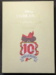 105643 - UniBEARsity 10th Anniversary - UniBEARsity 10th Anniversary Set - Complete 10-pin Set - Disney Store Japan alternate image