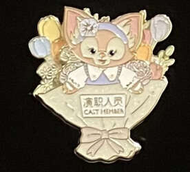 105246 - Spring Duffy and Friends Collection - Lina Bell Cast Member - Shanghai Disney Resort