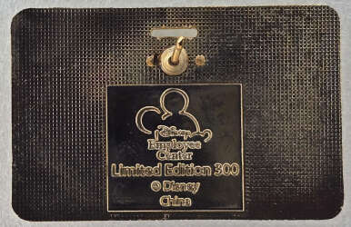 104924 - ID Badge 2008 - Tinker Bell - Disney Employee Center alternate image