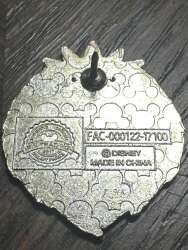 8587 - Tsum Tsum Mystery Collection: Series 4 - King Triton alternate image