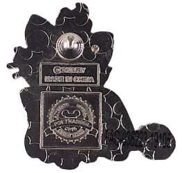 8617 - Disney Cats Booster Set - Marie with Crossed Paws ONLY alternate image