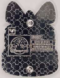 86325 - Princess Pastries Mystery Collection - Tiana alternate image