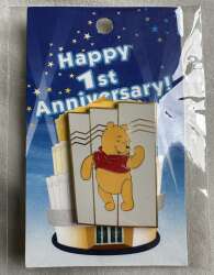 86598 - First Anniversary Tower Pin Set - Winnie the Pooh 1st Anniversary Walt Disney Store - Disney Store Japan