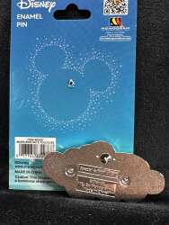 86802 - Pink A La Mode (PALM) - Disney Dream Series - The Aristocats - Toulouse, Belioz & Marie - Disney Licensed alternate image