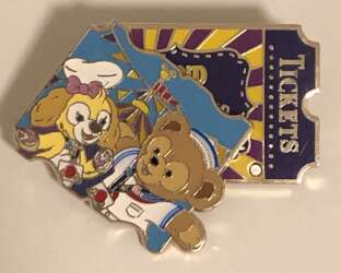 86881 - Pin Trading Carnival Ticket 2019 - Cookie & Duffy - Hong Kong Disneyland