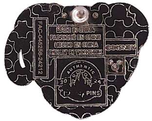 86987 - Disney Character Mugs Mystery Collection - Minnie Mouse alternate image