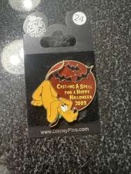 87256 - Pluto Cast Halloween 2009 alternate image