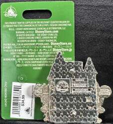 87767 - Build-a-Pin: 2nd Generation - Gingerbread Mickey & Minnie with Fantasyland Castle Base Set — Full Set alternate image