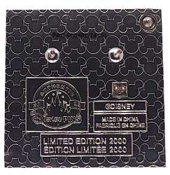 88221 - Resort Holiday Collection 2024: Swivel Presents - Beach Club Resort - Walt Disney World alternate image