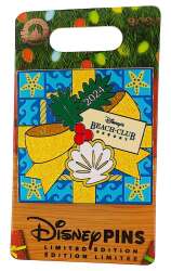 88221 - Resort Holiday Collection 2024: Swivel Presents - Beach Club Resort - Walt Disney World alternate image