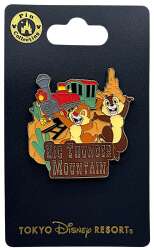 89049 - Tokyo Disney Resort Attractions - Big Thunder Mountain - Tokyo Disneyland Resort alternate image