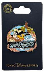 89051 - Tokyo Disney Resort Attractions - Splash Mountain: Mickey & Pluto - Tokyo Disneyland Resort alternate image