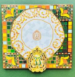 89151 - Club 33 - Plate - Emerald 55th Anniversary - Disneyland Resort