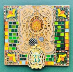 89154 - Club 33 - Door Knocker - Emerald 55th Anniversary - Disneyland Resort