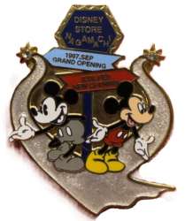 89844 - Disney Store Nagamachi Grand Opening - Disney Store Japan