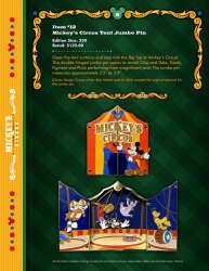91161 - Mickey's Circus - Circus Tent Jumbo - Walt Disney World alternate image