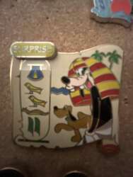 81991 - Surprise Pin Collection 2006 - Cartouche - Goofy - Walt Disney World alternate image