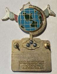 91519 - Character Anniversaries - Ludwig Van Drake 40th Anniversary - Walt Disney World alternate image