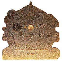 91932 - Tokyo Disney Resort Attractions - Caravan Carousel - Tokyo Disneyland Resort alternate image