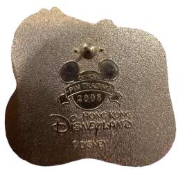 92075 - Donald and Daisy Duck - Donald Daisy Romantic Stare - Hong Kong Disneyland alternate image