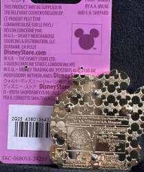 92597 - Pooh's Heffalump Movie 20th Anniversary - Pooh's Heffalump Movie 20th Anniversary Logo - Disney Store US alternate image