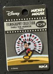 Mickey Thru the Looking Glass