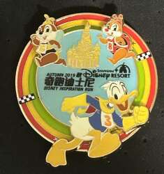 93998 - Inspiration RunMickey Series - Inspiration RunMickey - 2019 - Autumn Logo - Shanghai Disney Resort