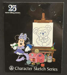 Minnie Mouse and Duffy