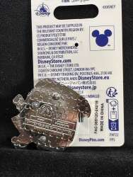 94388 - Doctor's Day - Dr. Rowlf - Disney Store US alternate image