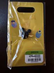 94755 - Winnie the Pooh Honey Pot - Tigger - Hong Kong Disneyland alternate image