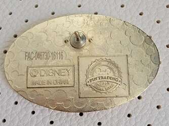 95393 - Animal Kingdom - Kilimanjaro Safaris alternate image