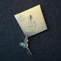 95946 - Tokyo Disneyland 25th Anniversary Key Collection - Shiriki Utundu - Tokyo Disneyland Resort alternate image