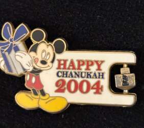 96975 - World Of Disney (NYC) - Chanukah 2004 - Mickey - Disney Store US