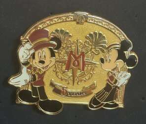 96995 - Hotel Miracosta - Mickey & Minnie Mouse 5th Anniversary Hotel MiraCosta - Tokyo Disneyland Resort