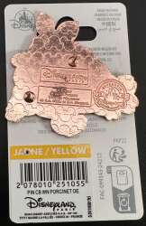 97297 - Cherry blossoms - Pooh and Piglet - Disneyland Resort Paris alternate image