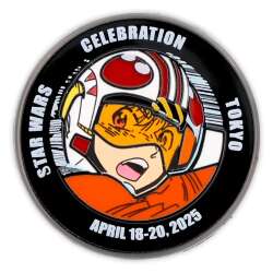 Luke Skywalker Manga (English)