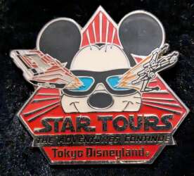 97913 - Star Tours - Star Tours The Adventure Continues TDR - Tokyo Disneyland Resort