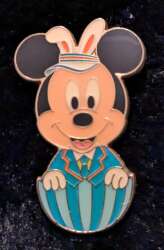 73216 - Tokyo DisneySea Abu's Bazaar Game Prizes - Jungle Carnival - Hippity Hoppity Springtime Parade - Mickey Mouse in Easter Egg - Tokyo Disneyland Resort alternate image