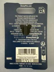 98186 - Avengers Campus - Avengers Campus QuinJet alternate image