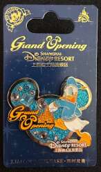 9847 - Shanghai Disney Resort Grand Opening Jeweled Mickey Icons - Donald Duck - Shanghai Disney Resort alternate image