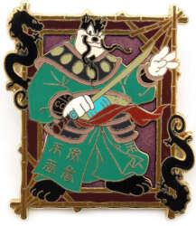 Pete as Captain Sao Feng (Concealed)