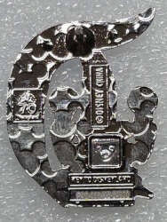 99181 - Disneyland Resort 70th Anniversary Celebration - Gothic D with Stretching Room Gargoyle — New Orleans Square (Silver Version) - Disneyland Resort alternate image