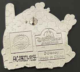 99365 - Unknown Series - Goofy Shanghai City Skyline - Shanghai Disney Resort alternate image