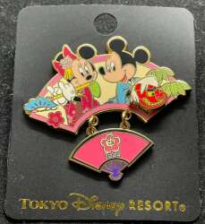 99545 - New Year's Eve/Day - Mickey and Minnie New Year 2004 - Tokyo Disneyland Resort