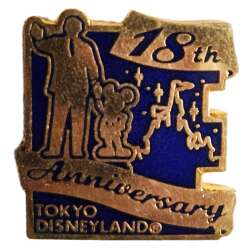 99548 - Tokyo Disneyland Anniversaries - 18th Anniversary, Partners Statue - Tokyo Disneyland Resort alternate image