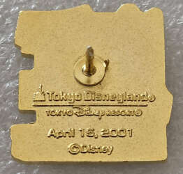 99548 - Tokyo Disneyland Anniversaries - 18th Anniversary, Partners Statue - Tokyo Disneyland Resort alternate image