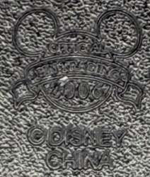 99593 - Helping Disney Families Be Families - Walt Disney World alternate image