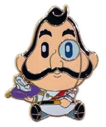 Grand Duke SUPER CHASER