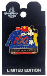 99629 - Festival of the Masters - 100 Years of Magic Celebrates - Walt Disney World alternate image