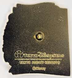 99632 - Harborside Christmas - 2003 Entry Gift — Pink Shimmer - Tokyo Disneyland Resort alternate image